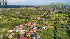 Галечко (г. Коломыя) - Продається сільськогосподарська ділянка, 7000 $ - АФНУ