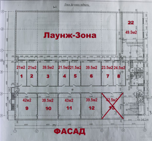 проспект Миру, 41/5 (г. Хмельницкий, Виставка) - Здається офіс, 300 грн. за кв.м. - АФНУ
