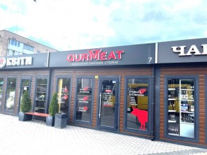 Конякіна, 14 (г. Луцк) - Продається торгівельний майданчик, 18000 $ - АФНУ